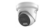 Hikvision DS-2CD2347G2H-LISU/SL(2.8mm)(ef) 4MP Smart Hybrid Light with ColorVu Fixed Turret Network Camera